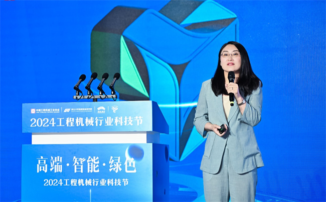 工程机械行业科技节科技成果推介精选